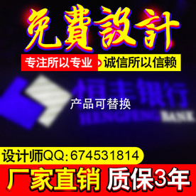 PSD主图模版下载高清分层下载