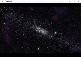 星空粒子穿梭唯美视频背景