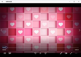 浪漫爱心甜蜜粒子婚礼素材