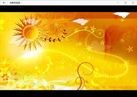 金色花藤生长动态背景