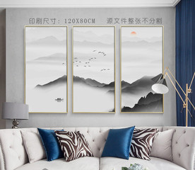 水墨山水装饰画 山水画