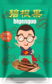 可爱卡通零食坚果包装袋