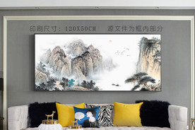 山水床头画 横幅山水挂画