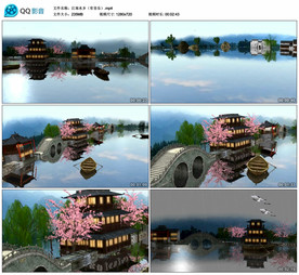 唯美江南水乡 舞台大屏背景视频