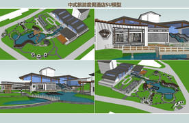 中式旅游度假酒店