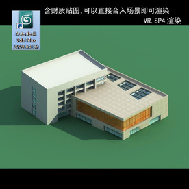 写字楼 现代办公楼 建筑模型图