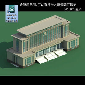 写字楼 现代办公楼 建筑模型图