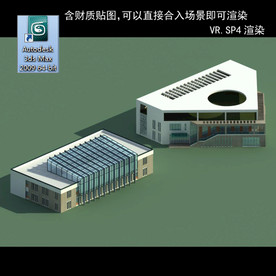 写字楼 现代办公楼 建筑模型图