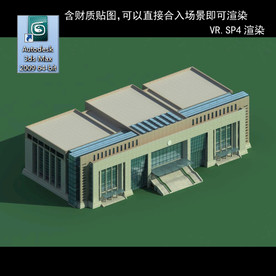 写字楼 现代办公楼 建筑模型图