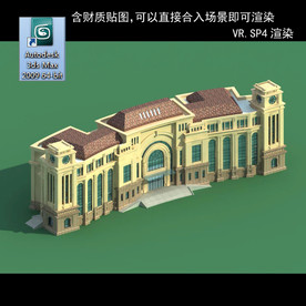 花园洋园 欧式洋房 多层建筑