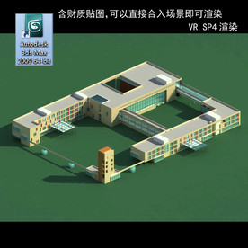 写字楼 现代办公楼 建筑模型图