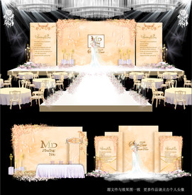 香槟色主题婚礼效果图