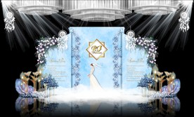 蓝色大理石主题婚礼效果图