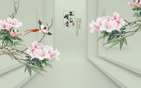 花开富贵花鸟中式背景墙