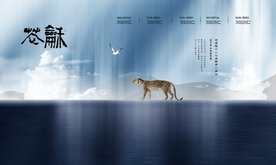 地产高炮 地产展板 地产围墙