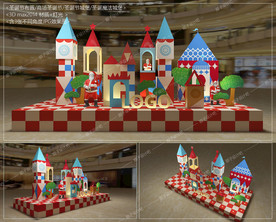 圣诞节城堡