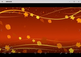 叶子炫丽线条动态背景