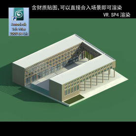 写字楼 现代办公楼 建筑模型图