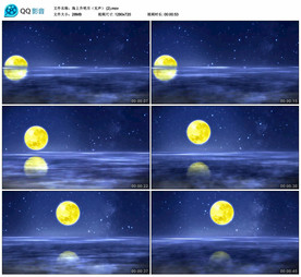 海上升明月 舞台背景视频素材