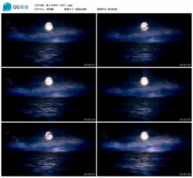 海上升明月 舞台背景视频素材