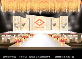 香槟色主题婚礼