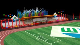 工商学院运动会