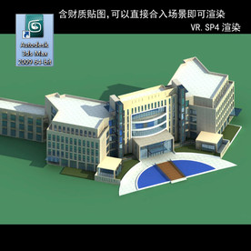 写字楼 现代办公楼 建筑模型图