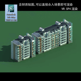 多层建筑 景观 小区 地产 楼