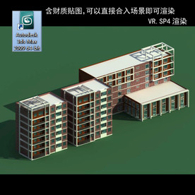 学校 建筑 中学 师范学校 教