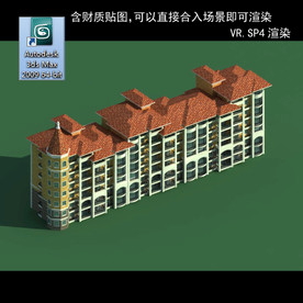 多层建筑 景观 小区 地产 楼