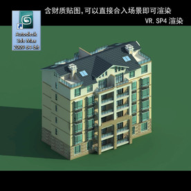 多层建筑 景观 小区 地产 楼