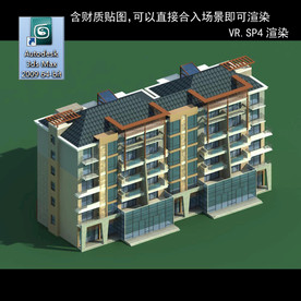 多层建筑 景观 小区 地产 楼