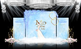 蓝色大理石纹主题婚礼舞台效果图