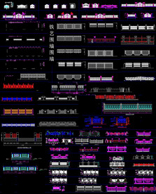 围墙护栏CAD图