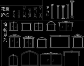 室内欧式罗马柱