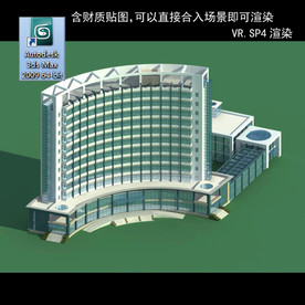 写字楼 现代办公楼 建筑模型图