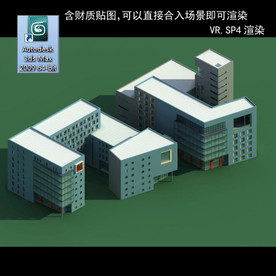 写字楼 现代办公楼 建筑模型图