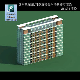 写字楼 现代办公楼 建筑模型图