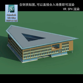 写字楼 现代办公楼 建筑模型图