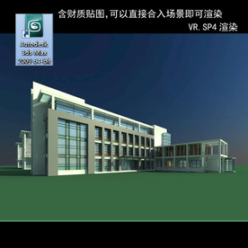 办公楼景观 大楼 外观 楼宇