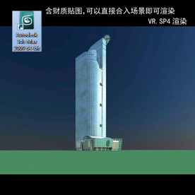 写字楼 现代办公楼 建筑模型图