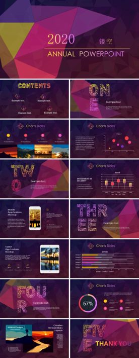 几何背景工作总结汇报PT模板