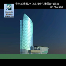 写字楼 现代办公楼 建筑模型图