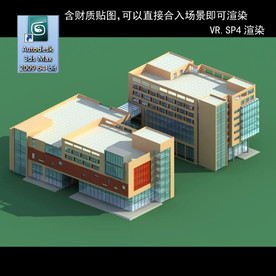 写字楼 现代办公楼 建筑模型图