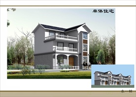 建筑施工图含CAD结构图