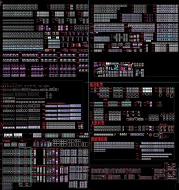 CAD橱柜标准图块