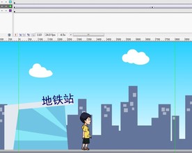 男孩从地铁站走出来动画10秒