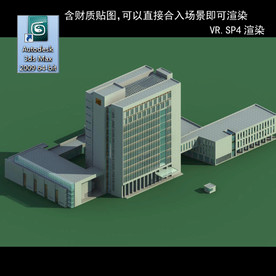 写字楼 现代办公楼 建筑模型图