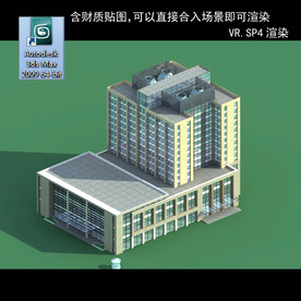 写字楼 现代办公楼 建筑模型图