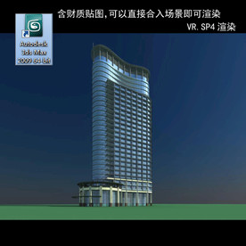 写字楼 现代办公楼 建筑模型图